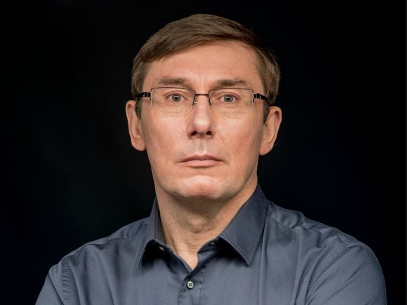 18 марта ГБР открыло производство по факту возможного разглашения Луценко&nbsp;сведений досудебного расследования