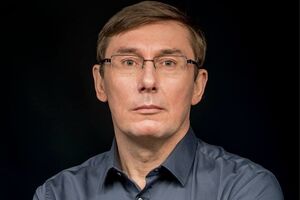 18 марта ГБР открыло производство по факту возможного разглашения Луценко сведений досудебного расследования