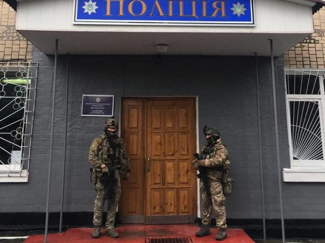 Начальнику подразделения отдела полиции зоны ЧАЭС объявили о подозрении