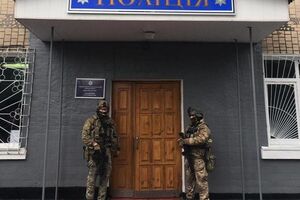 Начальнику подразделения отдела полиции зоны ЧАЭС объявили о подозрении