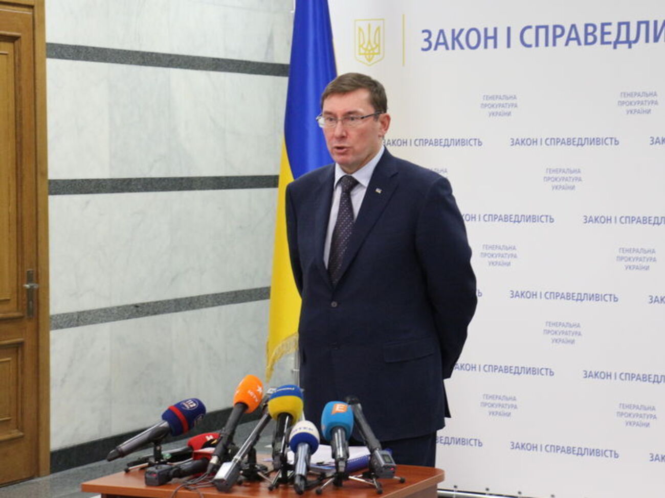 Луценко заявил о вмешательстве посла США в работу его ведомства