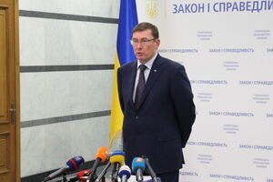 Луценко заявил о вмешательстве посла США в работу его ведомства