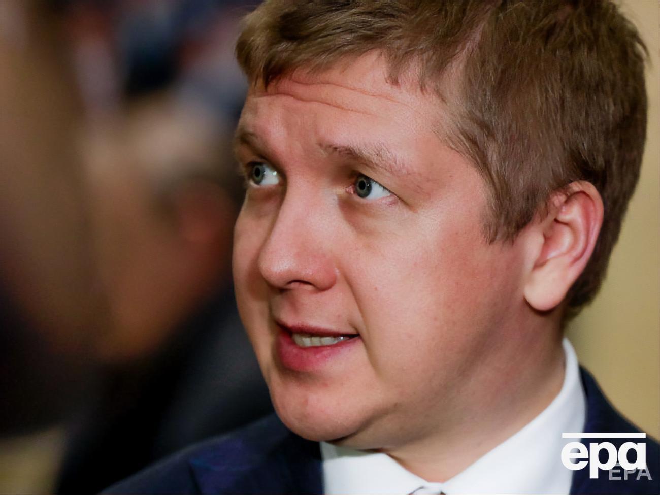 Коболев по-прежнему будет возглавлять НАК "Нафтогаз України"