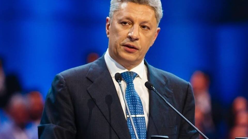 Суд заявил, что представители Бойко не представили доказательств противоправности действий НОТУ