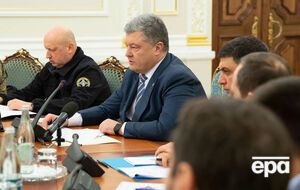 РНБО затвердила розширення списку юридичних осіб, щодо яких введено санкції