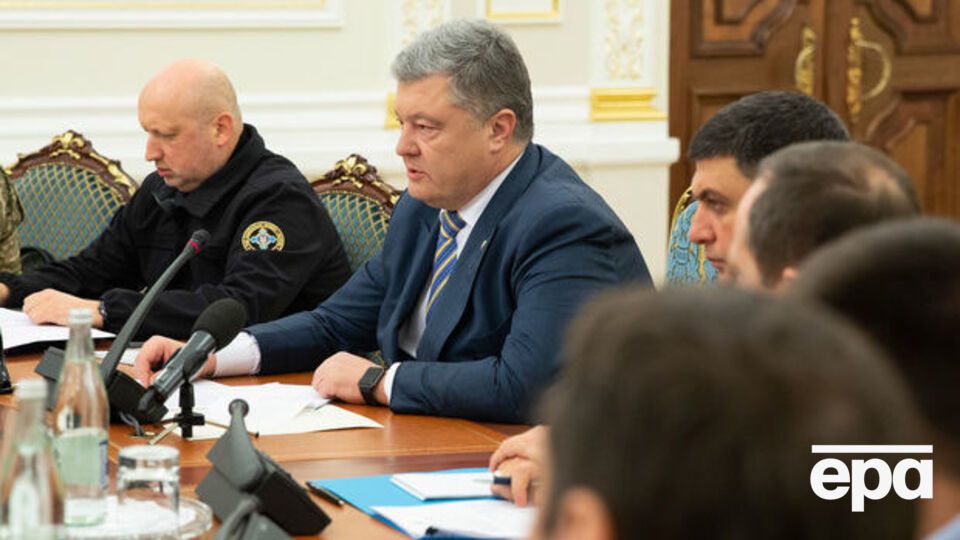 РНБО затвердила розширення списку юридичних осіб, щодо яких введено санкції