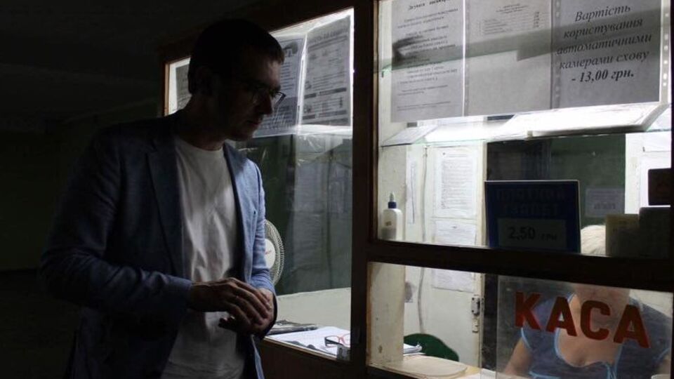 Омелян неоднократно критиковал вокзал в Николаеве