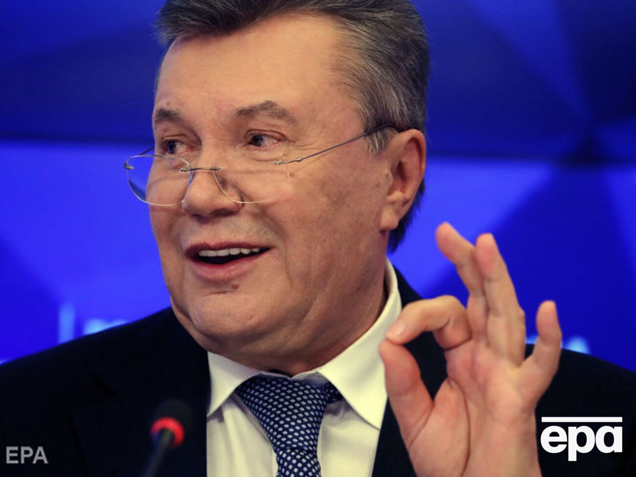 Вирок Януковичу суд ухвалив 24 січня