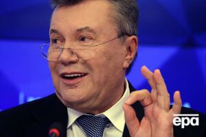 Вирок Януковичу суд ухвалив 24 січня