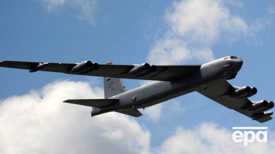 Бомбардувальники B-52 літали в зону на схід від російського півострова Камчатка