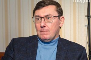 Луценко: Мы дадим правовую оценку этой информации