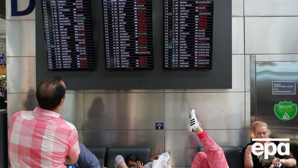 Аеропорт імені Ататюрка є одним із найбільших аеропортів у світі