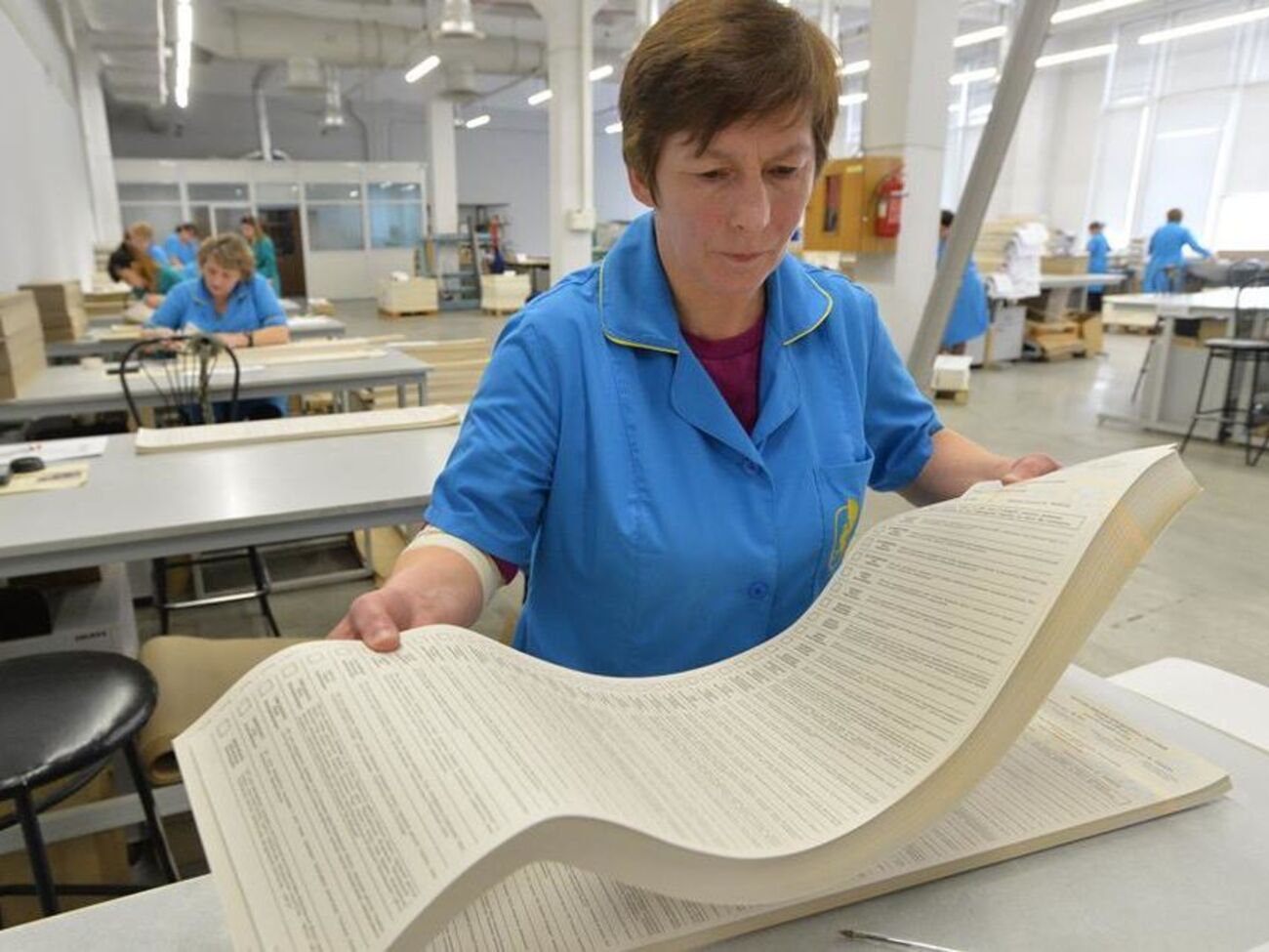 Довжина бюлетеня &ndash; 80 см