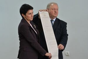 Поліграфкомбінат "Україна" друкує бюлетені для першого туру виборів