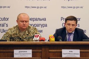 По данным СБУ, к деятельности группировки были причастны около 1000 человек