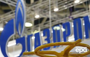 В "Газпроме" утверждают, что решение об аресте активов в Великобритании зависит от судебного процесса в Швеции