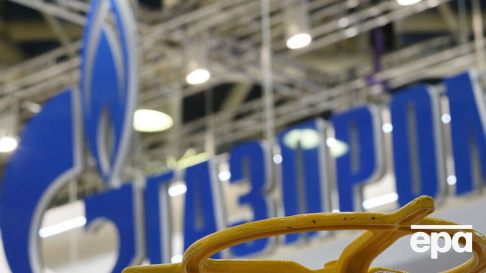 В "Газпроме" утверждают, что решение об аресте активов в Великобритании зависит от судебного процесса в Швеции