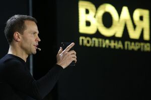 Юрій Дерев'янко: Давайте цього разу зробимо все, щоб раз і назавжди покінчити із цим цирком