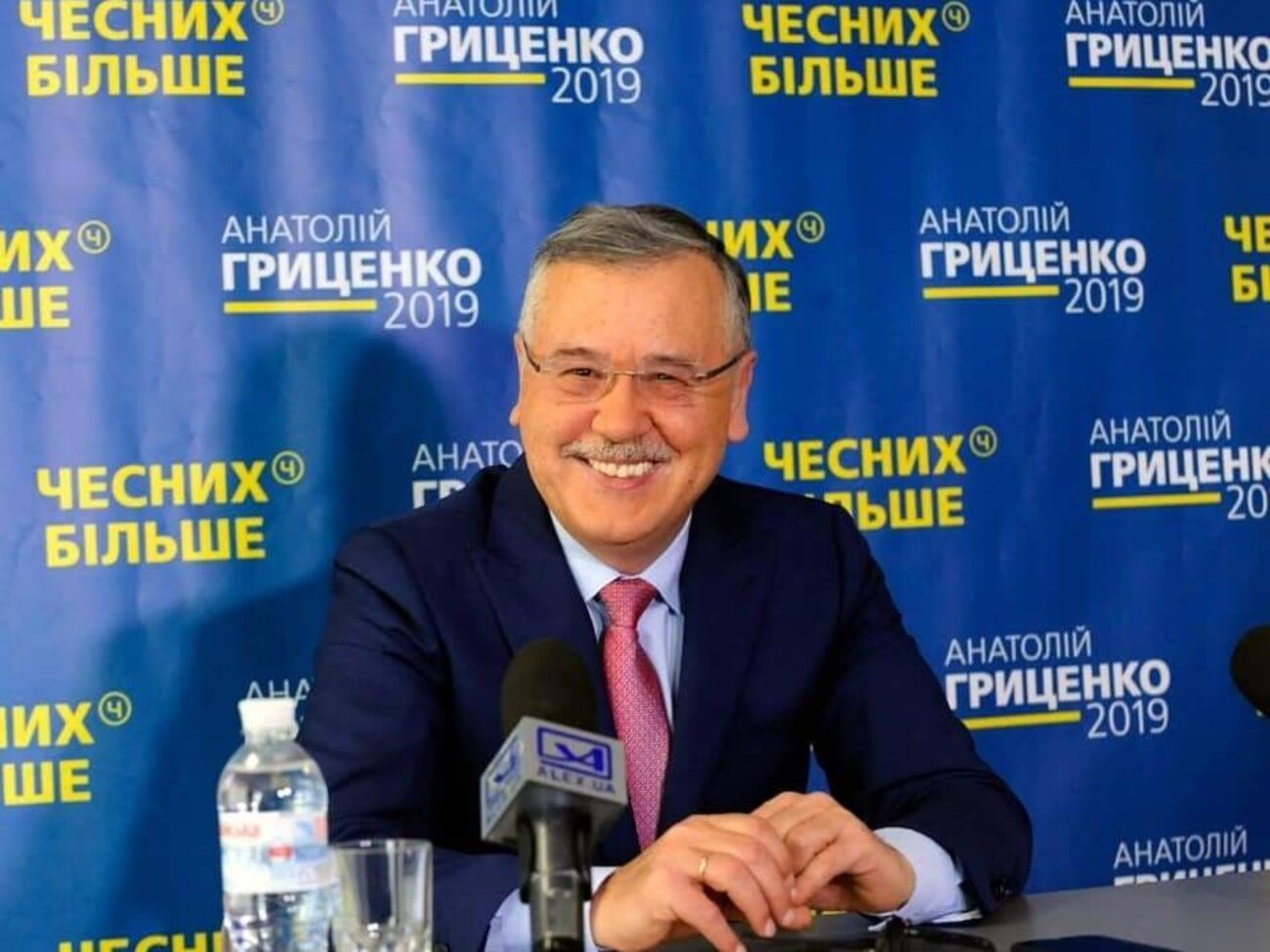 На рахунок кандидата Гриценка внесли 3,4 млн грн від осіб, які, згідно із законодавством, не мали права робити внески