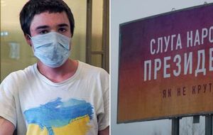 Обзор событий четверга