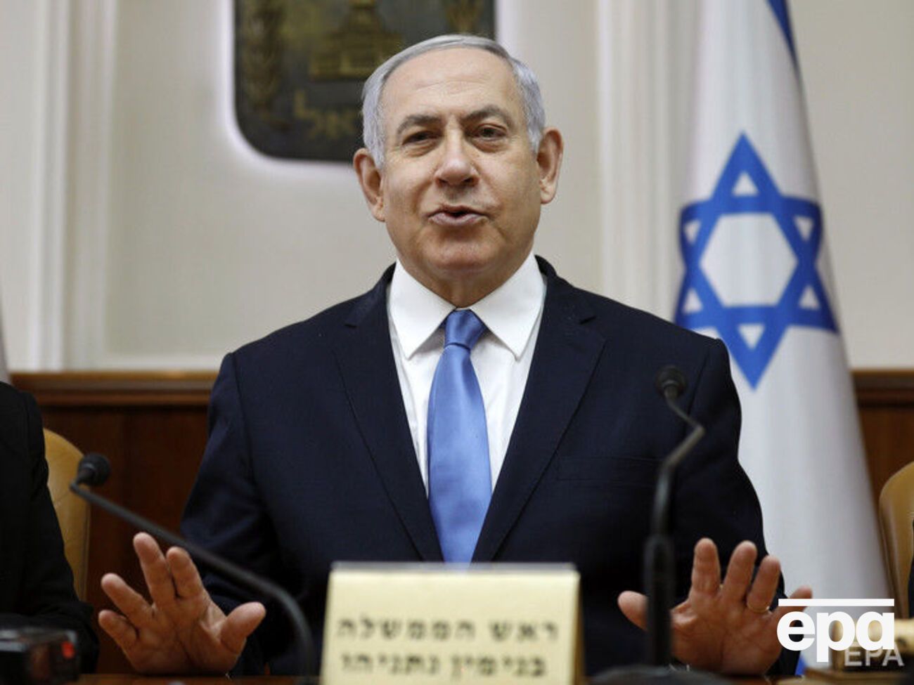 Нетаньяху поблагодарил Трампа