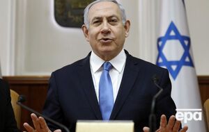 Нетаньяху поблагодарил Трампа