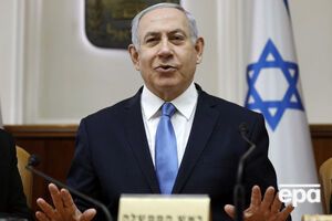 Нетаньяху поблагодарил Трампа