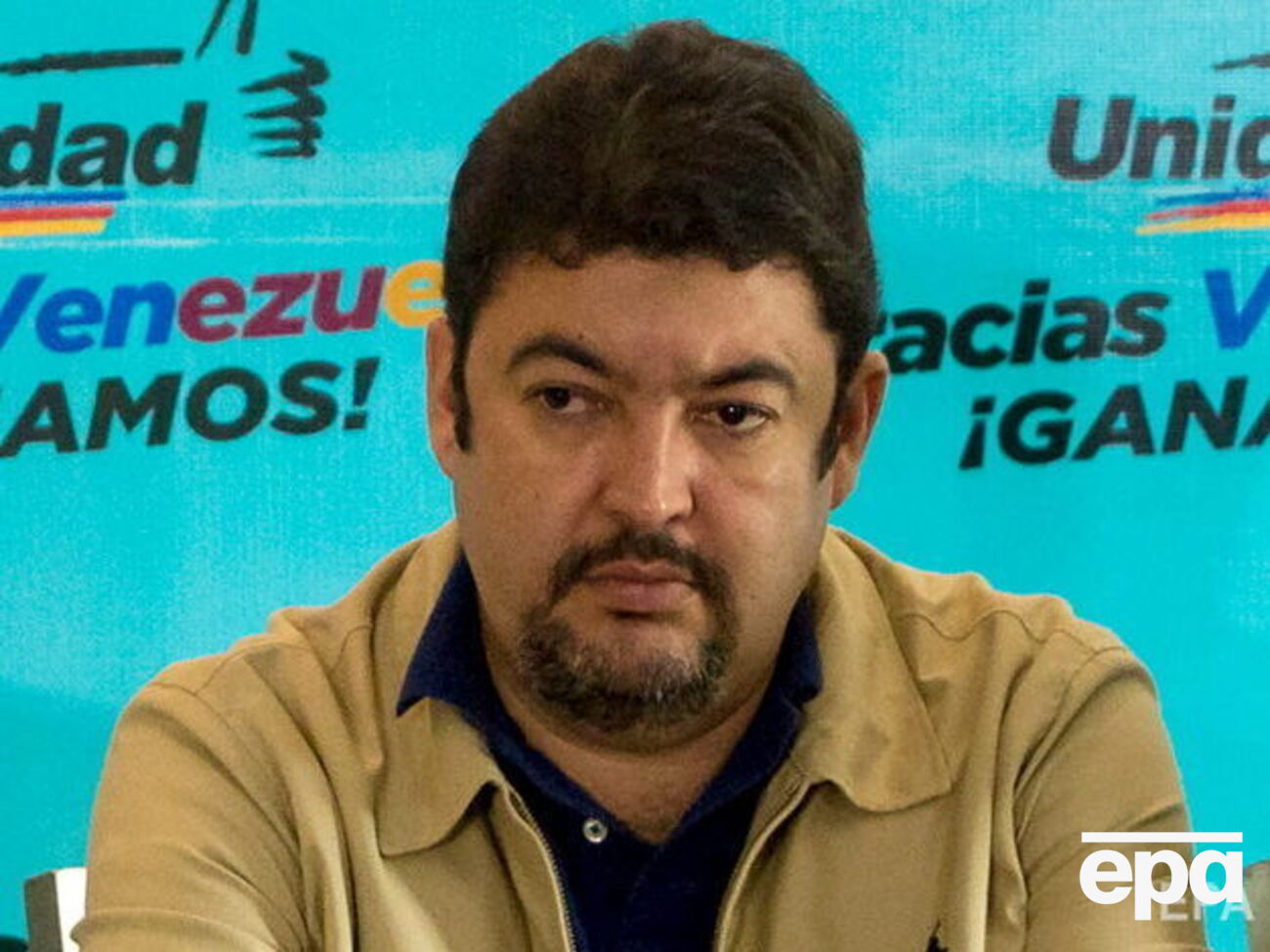 Марреро затримали 21 березня