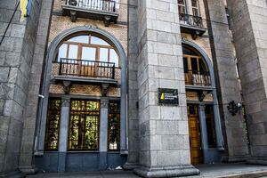 НАБУ: Трудно представить ситуацию, когда бы вновь созданный правоохранительный орган в стране после революции смог повлиять на выборы в США