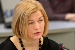Геращенко заявила, що російська сторона не виявила готовності