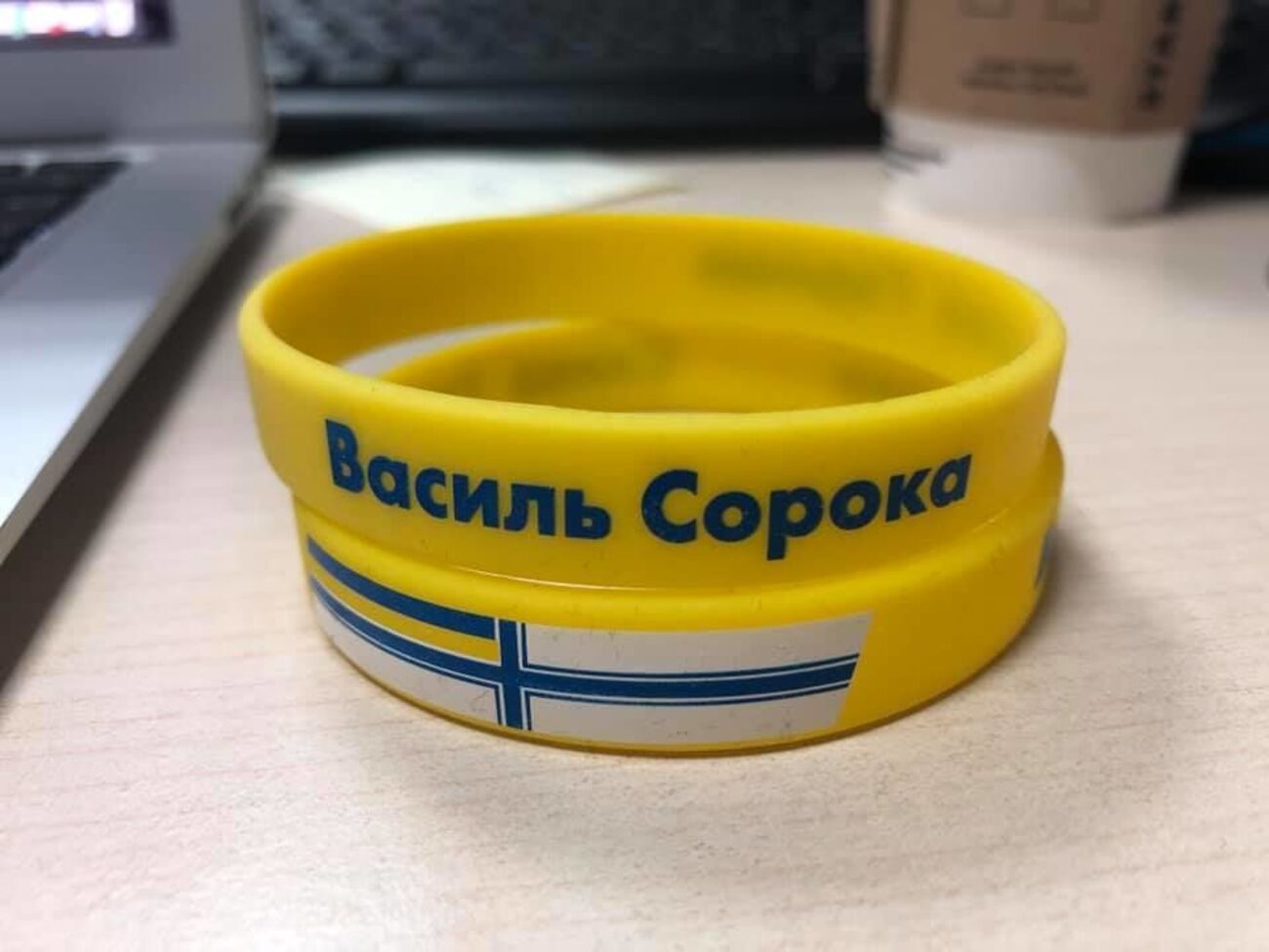 Бадамшин: Сухожилля у Сороки будуть гоїтися півроку-рік