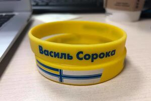 Бадамшин: Сухожилия у Сороки будут заживать полгода – год