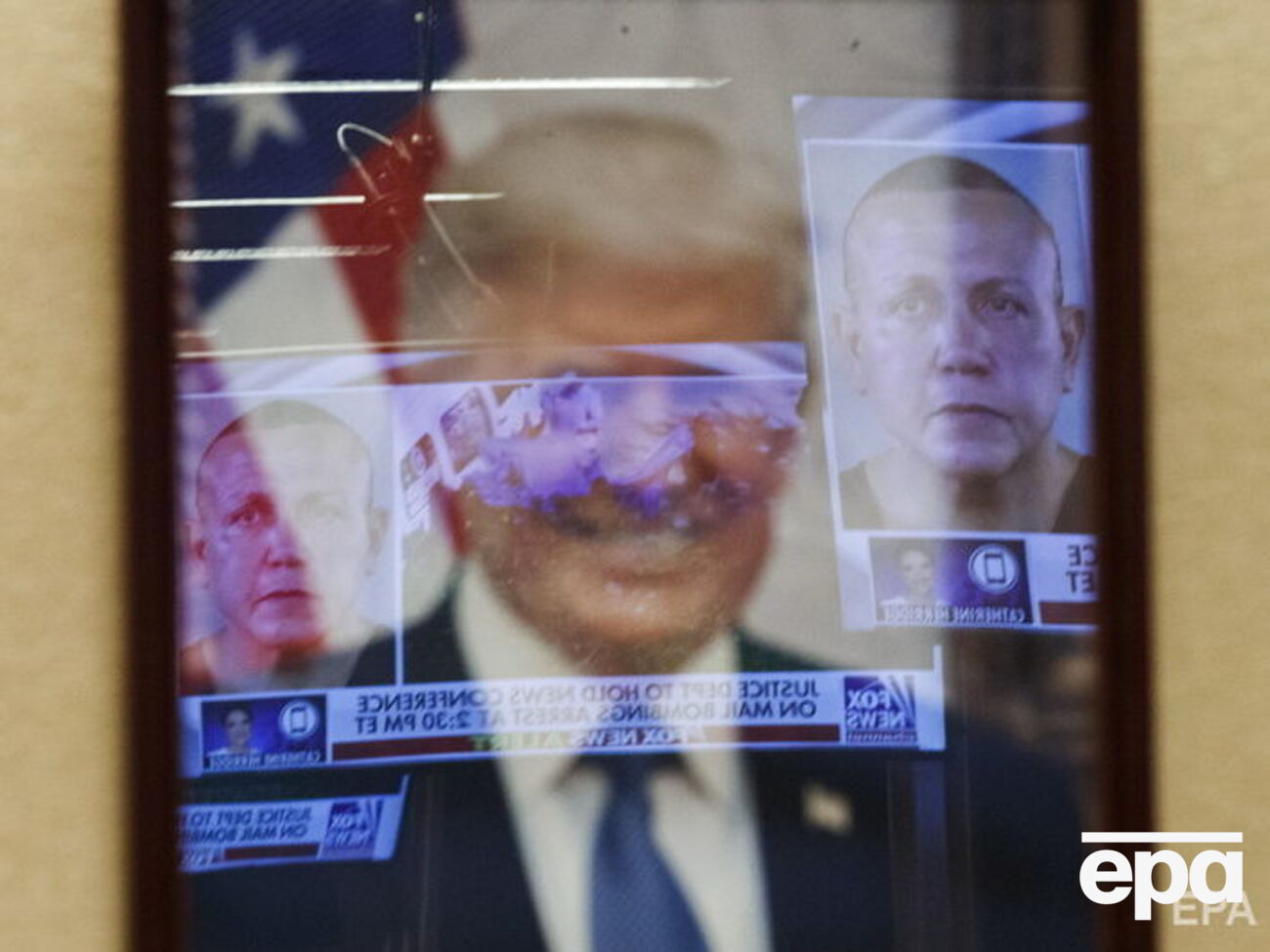 Сайок розсилав бомби критикам Трампа