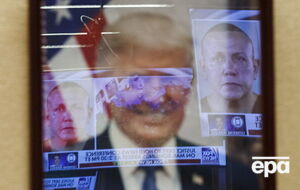 Сайок рассылал бомбы критикам Трампа