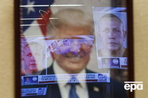 Сайок рассылал бомбы критикам Трампа