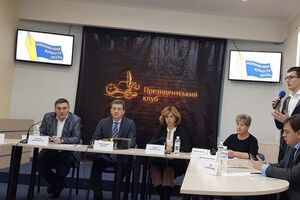 Кандидатам в президенты Украины предложили подписать декларацию о защите свободы слова