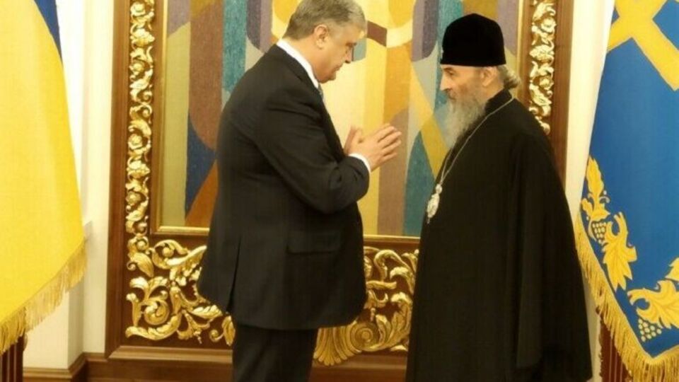 Онуфрий – Порошенко: Сделайте так, чтобы это прекратить. Уверен, это в Ваших силах