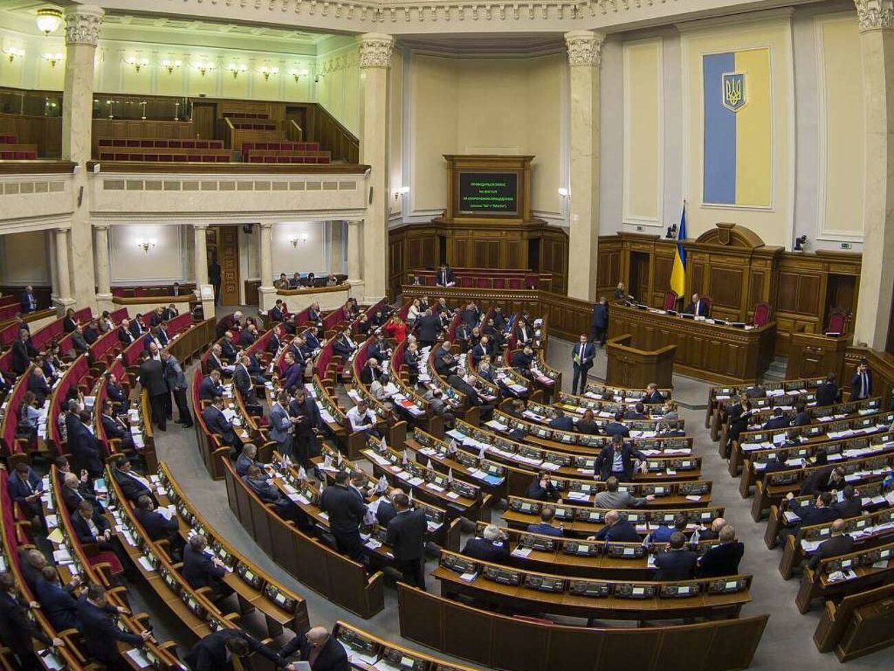 Депутати розглянули 1220 правок до законопроекту