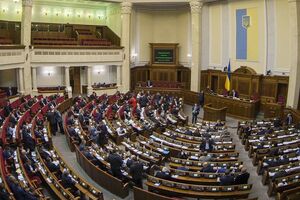 Депутати розглянули 1220 правок до законопроекту