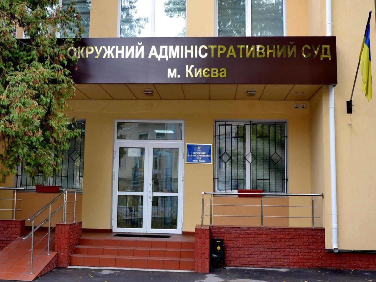 У суді вирішують, чи відкривати адміністративне провадження