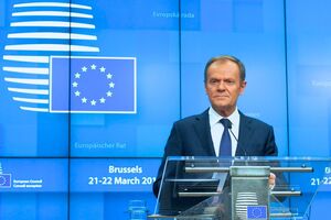 Вихід Британії з ЄС може відбутися 12 квітня або 22 травня, заявив Туск