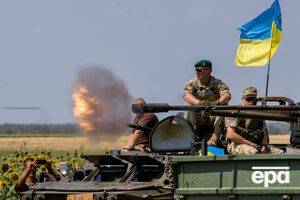 Військовий збір становить 1,5%