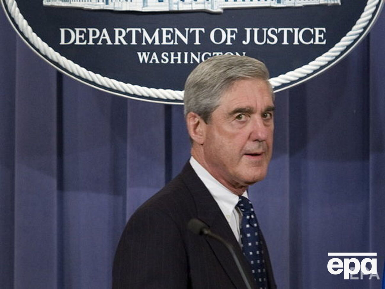 Мюллер завершив розслідування