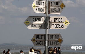 Голанские высоты с 1967 года оккупированы Израилем, с 1981 года аннексированы; мир не признал факта аннексии этой территории