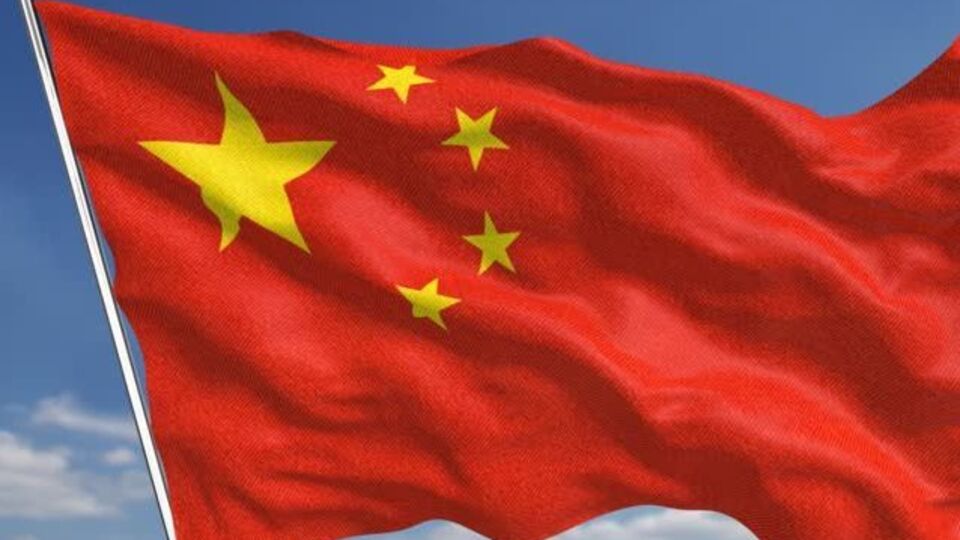 В провинции Хунань устанавливаются причины пожара