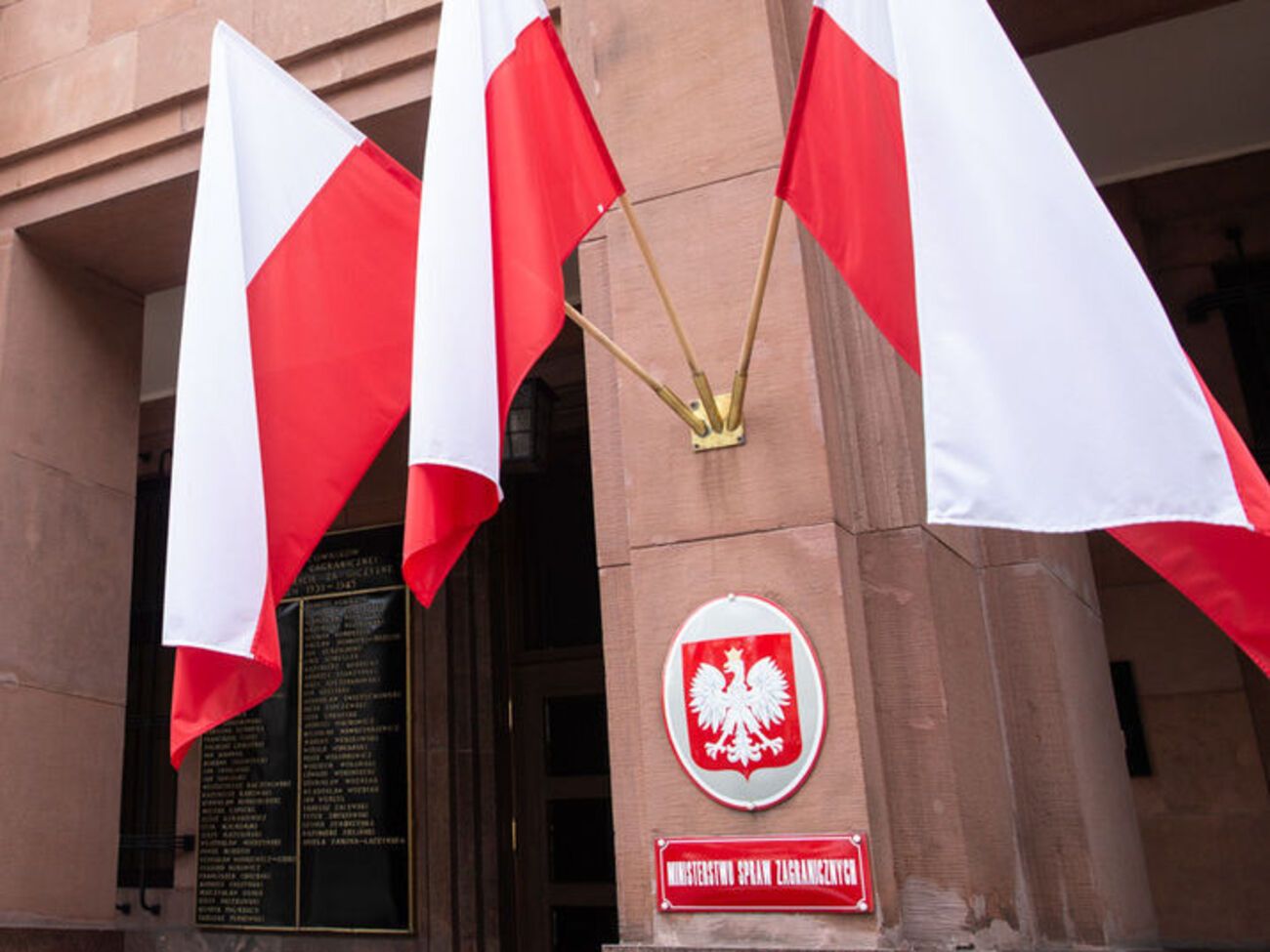 МЗС Польщі підкреслило все активнішу участь російської судової системи в агресії Кремля