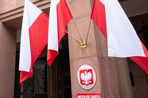 МЗС Польщі підкреслило все активнішу участь російської судової системи в агресії Кремля