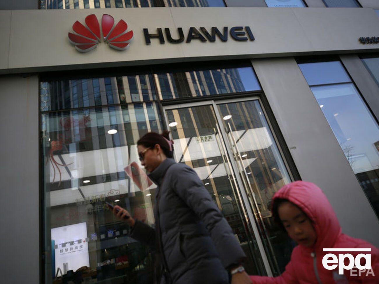 США наполягали на відмові Європи від Huawei