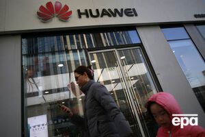 США наполягали на відмові Європи від Huawei