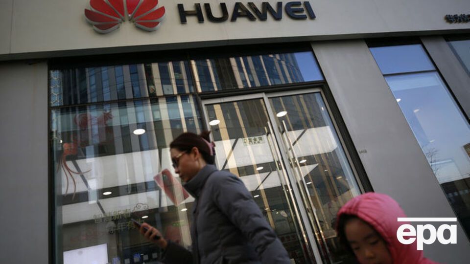 США настаивали на отказе Европы от Huawei